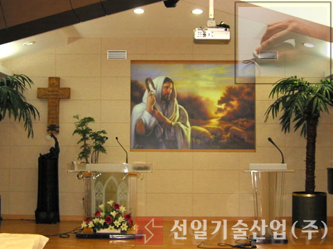 ACOSTIC PF.압축흡음판
